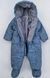 Зимовий комбінезон George 020323 blue фото 2