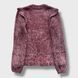 Светр Kids Up Keyla 12 років (144-155см) 7810633 фото 2